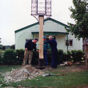 1990 Village sign